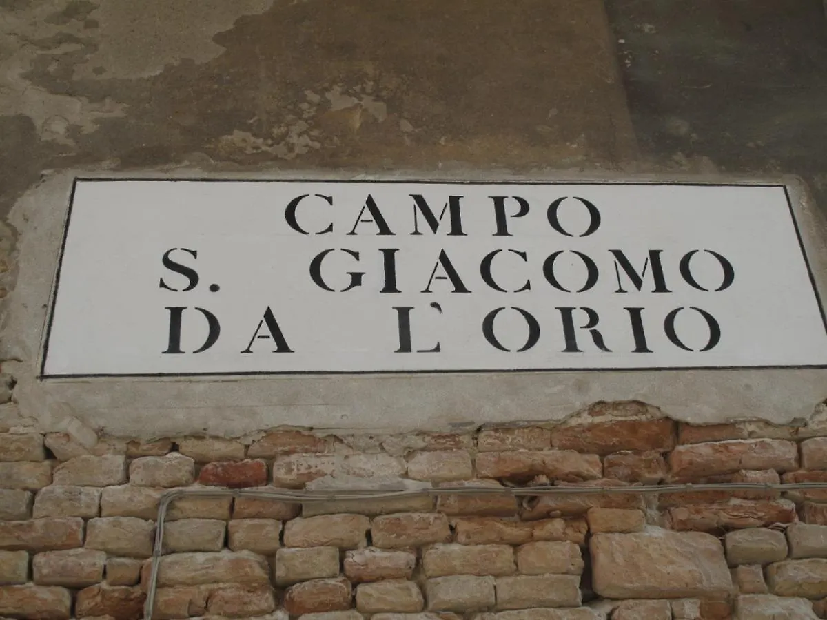 Ca' Boldo - San Polo --- Au Coeur De Venise - True Venice Apartment