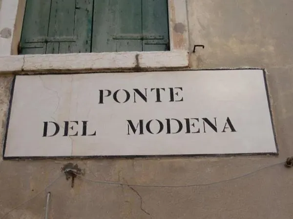Apartment Ca' Boldo - San Polo --- Au Coeur De Venise - True Venice